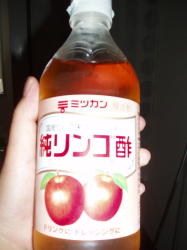 ギャー