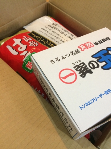 iPhoneImage.png