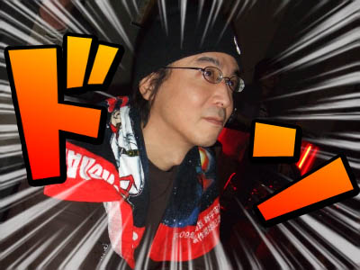 オタククロニクル