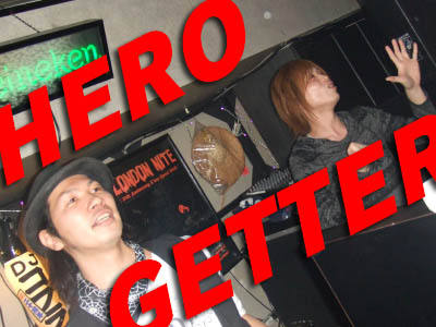 オタククロニクル