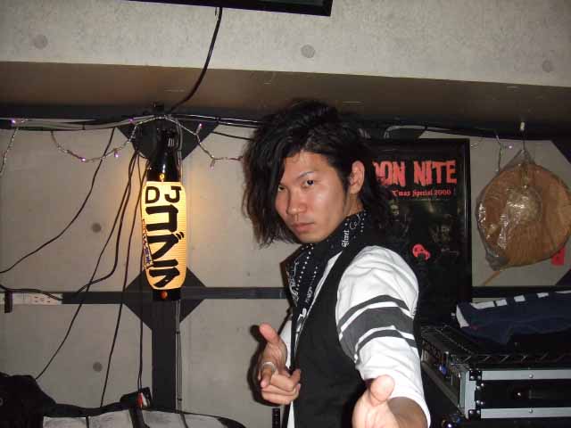 オタククロニクル オタクロ ota96 OTAKU CHRONICLE TM-Footwork 風利