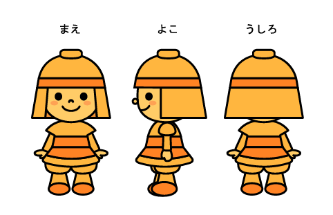 近畿 関西 地方 大阪府のゆるキャラ はにたん 日本全国の地方 都道府県のご当地 まとめ