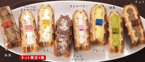 ワッフル