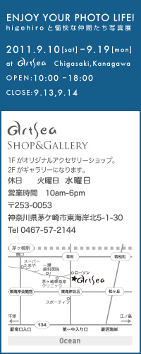 ��������餻