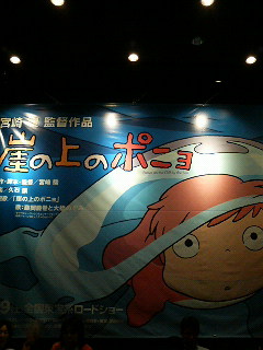 P1000322.jpg