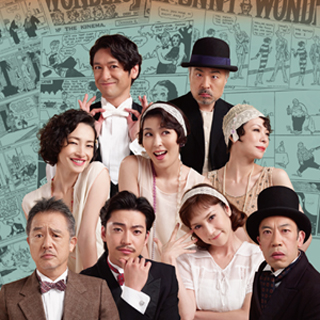 その他DVD　もっと泣いてよフラッパー 楽天市場】もっと泣いてよフラッパー（CD・DVD）の通販
