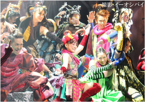 地球ゴージャスvol.11 「Xday」 地球ゴージャス[CHIKYU GORGEOUS]