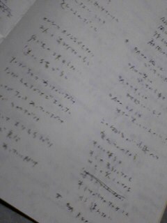 20060313_36787.jpg