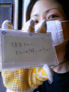 20060822_160402.jpg