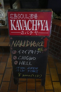 IMG_2947.JPG