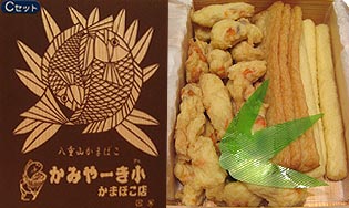 かみやーき小