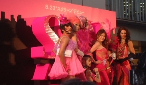 SATC7