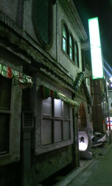 meikyoku
