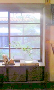 kurashi