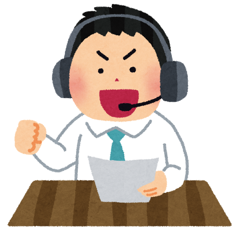17年08月の記事 新南陽クレーン教習所 南陽自動車学校ブログ