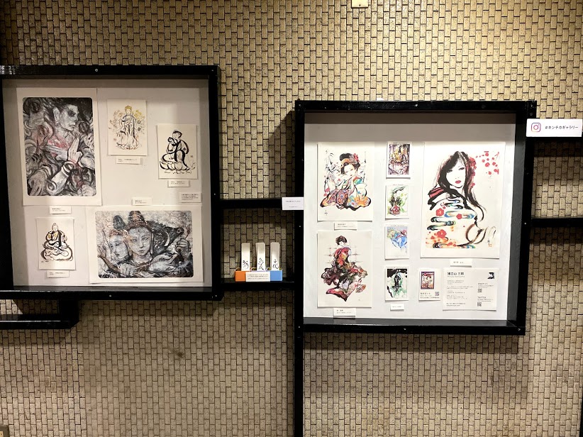 長新太　1996年 手描きイラスト 木製フレーム付き 長新太 1996年 おしこま 手描きイラスト 木製フレーム付き