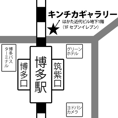 現代日本画家 猪立山三鈴の手帖