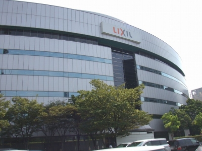 リクシル南港ショールーム