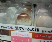 200902081759000.jpg