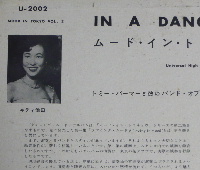 1050_02.JPG
