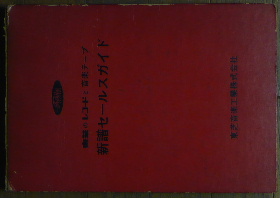 1075_01.JPG