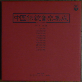1214_04.JPG