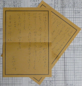 1316_02.JPG