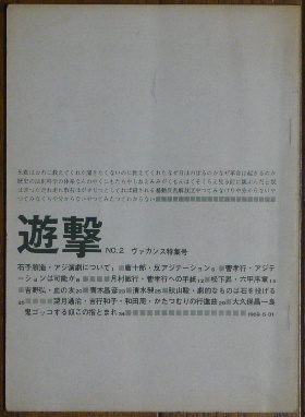 1374_03.JPG