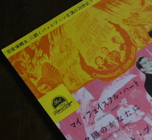 1943_01.JPG