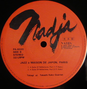 1945_02.JPG
