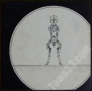 1958_01.JPG