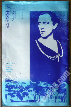 1959_01.JPG