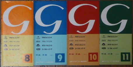 1994_02.JPG