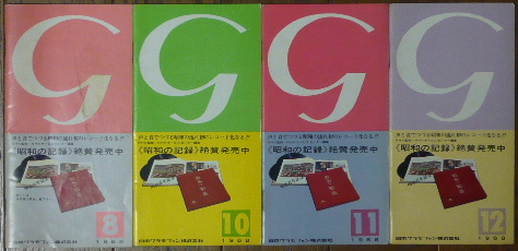 2006_02.JPG