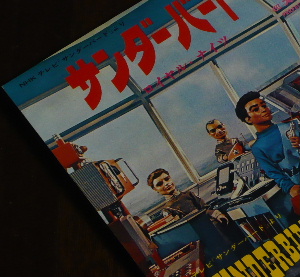 2015_01.JPG