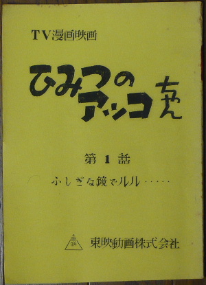 2042_09.JPG