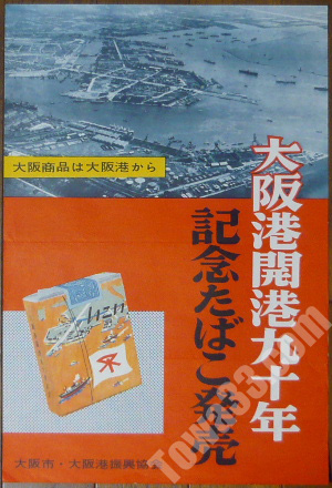 2951.JPG