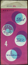 3004_01.JPG