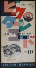 3013_06.JPG