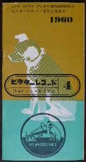 3016_03.JPG