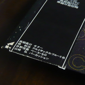 3038_04.JPG
