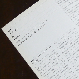 3206_02.JPG