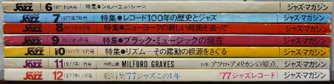3535_01.JPG