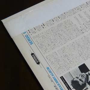 3757_02.JPG