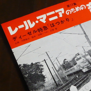 4033_17.JPG
