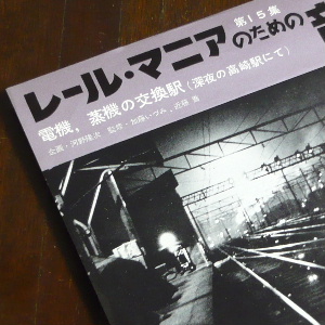 4033_15.JPG