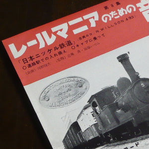 4033_08.JPG