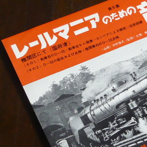 4033_05.JPG