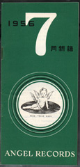 4098_02.jpg