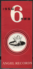 4098_01.jpg